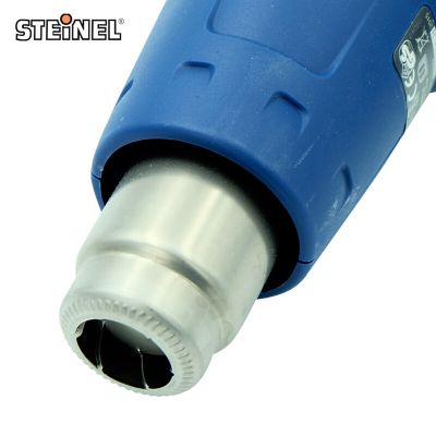 热风枪_HL-1620S_司登利/STEINEL