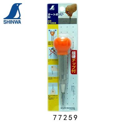 冲孔器_77258|77259_亲和/SHINWA