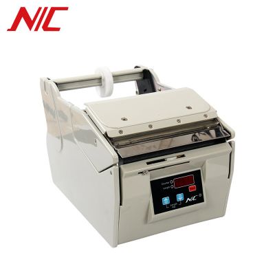 标签剥离机NIC-130全自动标签剥离机NIC-100数显剥标机